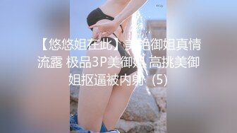 某论坛90后网友私下交换老婆给对方啪啪自拍视频外泄,黑丝短裙OL装超性感,不是自己老婆真不爱惜操完又操