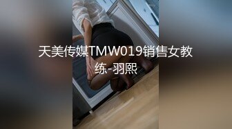 反差母狗“射在我身上”