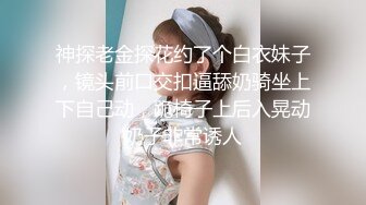 情人节晚上操自己的骚逼老婆