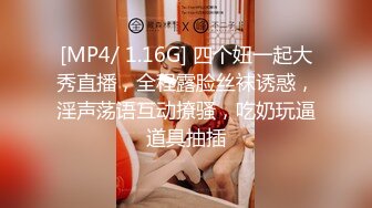 STP23701 肉感G奶巨乳外围小姐姐&nbsp;&nbsp;丰乳肥臀超近视角&nbsp;&nbsp;深喉大屌口技熟练&nbsp;&nbsp;掰穴特写对准洞口插入&nbsp;&nbsp;操的奶子直晃