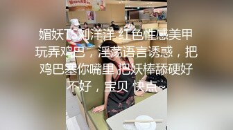 麻豆传媒 强上谭竹替猫行道 外送员很操绿茶婊 艾悠