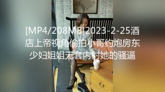 STP17369 【极品乱伦】周末接上大学干女儿回家好好疼爱一番 超美高颜值 深喉跪舔 扛腿骑乘俯拍 操的直叫BABA