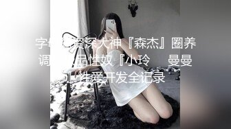 ✨极品少妇✨刚生娃的小少妇就迫不及待约炮了，太久没做了吧，好主动好骚呀，乌黑的乳晕太带感了！