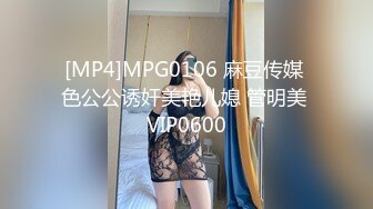 [MP4]巨臀妹子近距离特写骑坐道具自慰上下套弄扭动无毛肥逼非常诱人