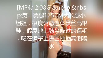 高颜值美少妇约炮两个男的3P大战 轮流口交上位骑乘抽插