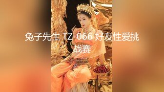 【极品厕拍】美女聚集地猎奇资源-揭秘乌克兰美女如厕生活现状 罕见厕拍流出-乌克兰公厕美女云集