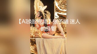 黑丝伪娘露出 公交车上露出新境界 胆子真大光着屁屁 假鸡吧插骚逼 边插边撸 又爽又刺激