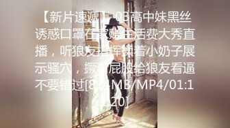 欧美重口美熟女Proxy Paige合集【139V】  (9)