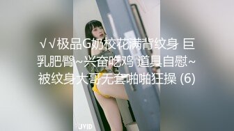 欧美风嫩妹~水蛇腰~马达臀【你的KK】一米七淘宝模特混血美女跳裸舞【70V】 (64)