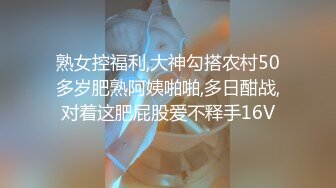 十方哥经典正版分享花季美少女奴奴主人的骚母狗调教粉嫩嫩小SB无套干几下就高潮嗲叫爸爸老公对白淫荡1080P高清_00_00_12