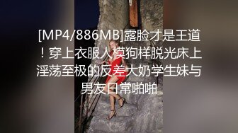 【AI换脸视频】刘亦菲 骑乘位中出