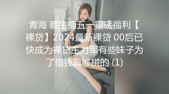 约了很久的保时捷少妇终于出来啦