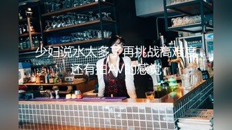 【新片速遞】&nbsp;&nbsp;2024-11-7新流出酒店偷拍❤️清纯妹妹和姐夫开房偷情被操的水汪汪强忍不叫床 快高潮时没能忍住[1813MB/MP4/02:13:59]