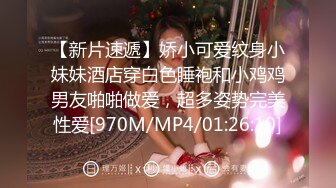 [MP4/404MB]高端泄密海角社区那个极品颜值少妇女邻居和隔壁王秃子宾馆开房玩SM性爱