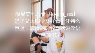 [MP4]STP26336 【国产AV首发??星耀】天美传媒品牌新作TMW43《逃学少女带回家 叔叔教你转大人》边玩游戏别被操 VIP0600