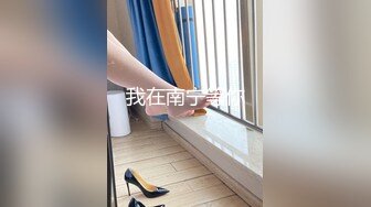 ❤️国模私拍，幼师反差女【98小可爱】捆绑口活说好的蹭逼可已经进去一半了，嘴说不要还不停淫叫，对话超淫荡