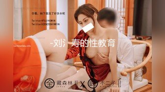 败火熟女骚妻系列