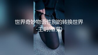 极品性爱 情侣做爱自拍，招式繁多凶残且生猛，宛若人形打桩机