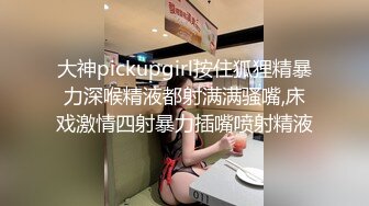 百度云泄密流出视图 极品眼镜反差婊淫荡人妻的绿帽老公找了两个单身猛男草媳妇自己在一旁拍摄