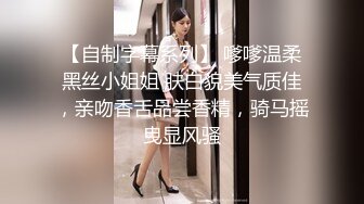 国产麻豆AV MD MD0045 新娘发喜帖 许安妮