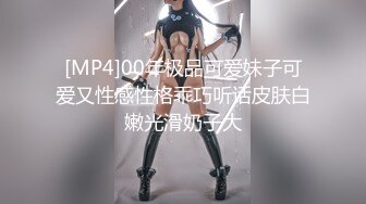 中文字幕 这样的美女白领实在是难以抵挡，身材丰腴肉感