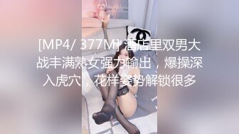 足控必看【玉足长腿】端庄新人女神各种丝袜舔脚足交 (1)