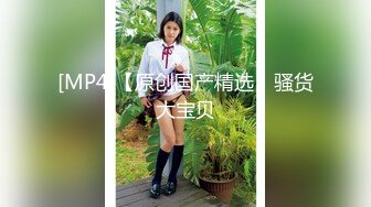 Onlyfans极品白虎网红小姐姐NANA忘带钥匙的姐姐我穿丝袜好看吗4K原档流出