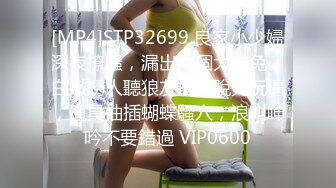 [MP4/ 778M] 长腿黑丝美女夜场认识的黑丝性感美女带回酒店爆操 性感小高跟加黑丝攻速拉满