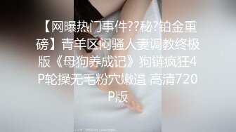 真实偷拍SPA女性按摩养生馆，皮肤白皙的翘臀少妇，她不仅是来享受按摩的，更是来体验小哥的床战