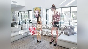 出差人妻给同事爆操3p 被老公打电话查岗✅性感尤物『喵十四』感受两个大鸡吧前后同时抽送