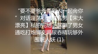 【新速片遞】&nbsp;&nbsp;韩国超美TS美人loveyou01004，双棒互搏，双人互交，最后别艹得哇哇大叫，十分凶猛，就问你怕不怕！[578.12M/MP4/00:25:09]