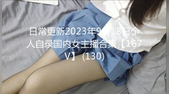 10MU 013024_01 従順すぎる素人娘の初AV面接[MP4/1540MB]