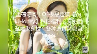 一月最新抖音巨乳网红顾灵曦和金主口交舔菊花后入一对一视频GLXYHJGV (7)