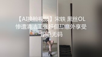 [MP4/ 689M] 小少妇临睡前跟大哥激情啪啪，全程露脸温柔的舔弄大鸡巴，激情上位让小哥压在身下揉着奶子