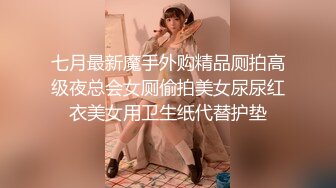 大连前女友2