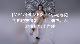 【情侣泄密大礼包】多位反差女友的真实面目被曝光??（13位美女良家出镜）