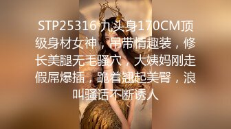 【绿帽奴】先给女友全裸spa再一起3p享受女友的淫荡小穴