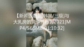 “喜欢你操我”酒吧钓来的妹子生气了抓着鸡巴直接放嘴里『完整版看简阶』