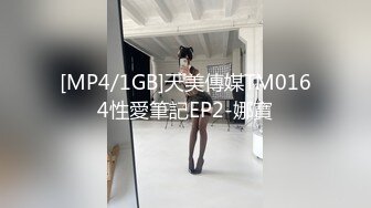 商场女厕全景偷拍多位美女嘘嘘 还有一个超美的红衣妹纸 各种美鲍新鲜出炉