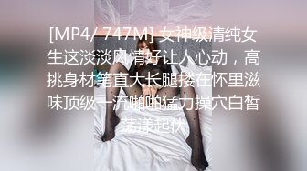 学弟小奶狗被同校的坏学长绑起来随意玩