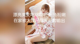 -大奶美眉 被后入啪啪 呻吟不停 这颜值身材都不错