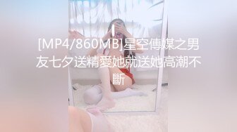 漂亮大奶美女69吃鸡啪啪 皮肤白皙 有点害羞满脸绯红 小穴舔的淫水泛滥 被猛力输出 奶子哗哗爽叫不停