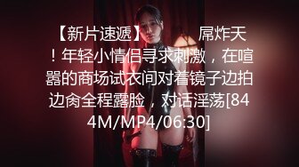 【自录】反差熟女【落魄女强人】动感骚舞抠骚穴，下海兼职赚外快，5月直播合集【10V】 (9)