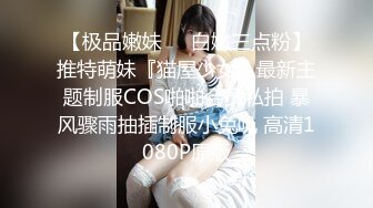 人妻斬り C0930 ki230706 森沢 尚美 39歳