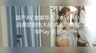 安娜.中华料理.你压榨我工资.我偷情你的老婆.91制片厂