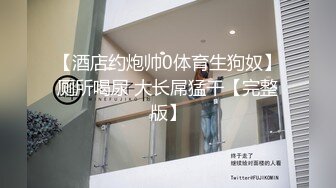 单男操完老公再接上