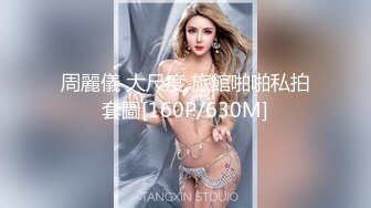 探花两岳约极品两姐妹，一起皇城PK