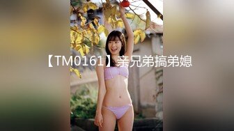 大屌玩女高手推特大神【maobaobao】私拍，各种高能啪啪调教168大一母狗女友，从懵懂的少女改造成反差婊 (4)