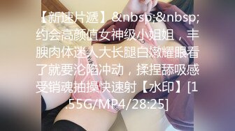 [2DF2] 理发店气质爆乳老板娘关了店门和大屌情人偷情啪啪 沙发上拔掉内裤操了一会施展不开到床上各种动作猛插爆干[MP4/109MB][BT种子]