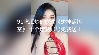 小祁探花 骚气小姐姐